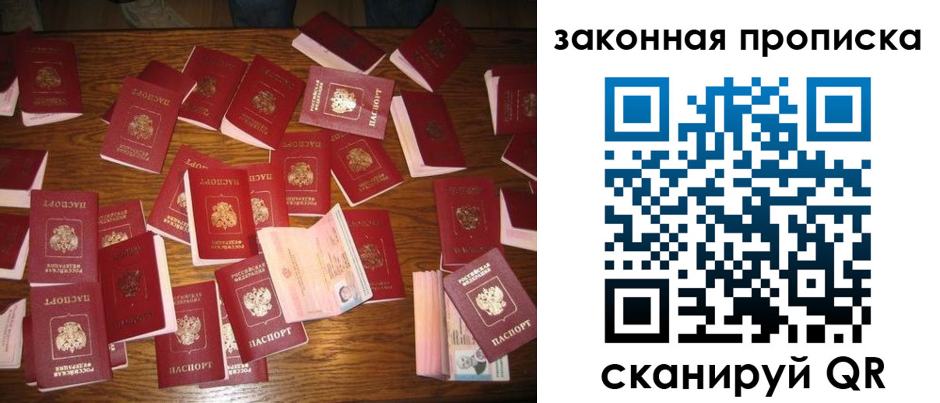 пропишу в квартире в Зеленокумске